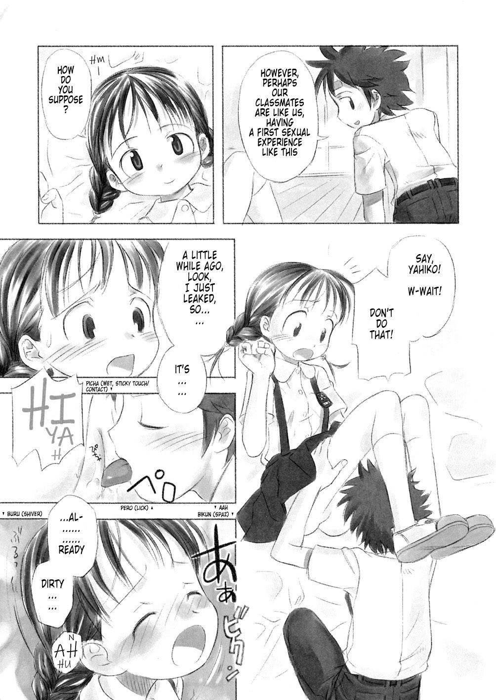 A Day In The Life Chapter 1000 Page 139